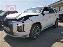 هيونداي باليسيد